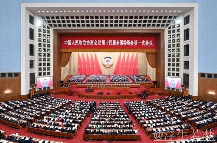 汇聚众智共策发展蓝图——十四届全国人大三次会议首场“部长通道”聚焦