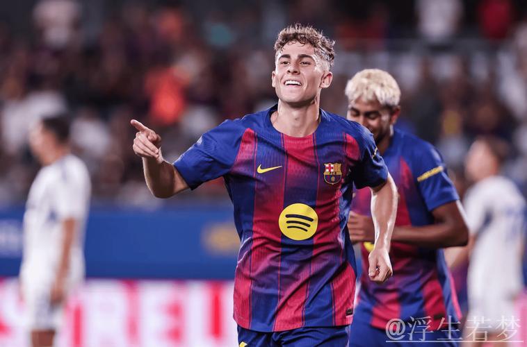 阿卜杜勒卡里姆回应巴萨传闻:压力存在,我更专注自我 阿卜杜勒卡里姆回应巴萨传闻:压力存在,我更专注自我