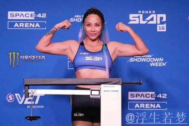 中国女孩参加世界扇耳光大赛,“他们觉得我是傻瓜” 中国女孩参加世界扇耳光大赛,“他们觉得我是傻瓜”