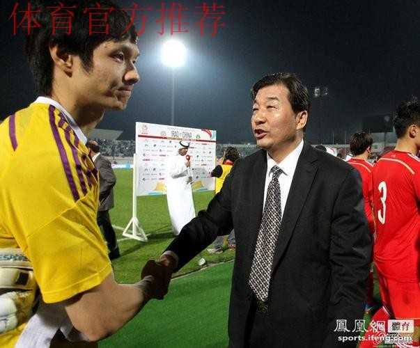 国足动员大会 张剑魏吉祥勉励队员全力打好每一场