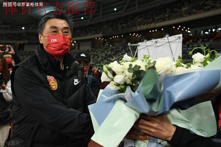 玫瑰再绽放|首战德国 贾秀全：希望队员们在世界杯上展示最真实的自己