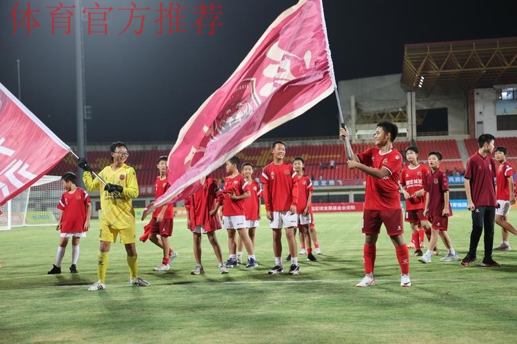 第二届中青赛U13组总决赛落幕 嘉定汇龙点杀河南星途首次登顶全国冠军王座 第二届中青赛U13组总决赛落幕 嘉定汇龙点杀河南星途首次登顶全国冠军王座