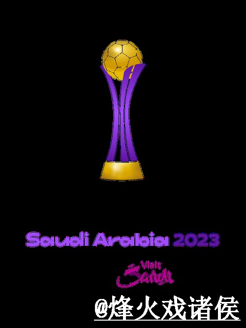2026世界杯下注官网手机端指南，入口稳定性和手机端进入整理