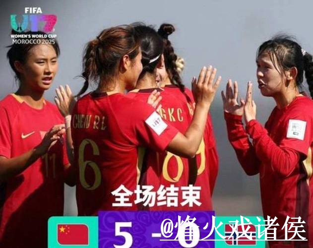 2026世界杯直播官网经验分享，高清入口和地址变化别忽略