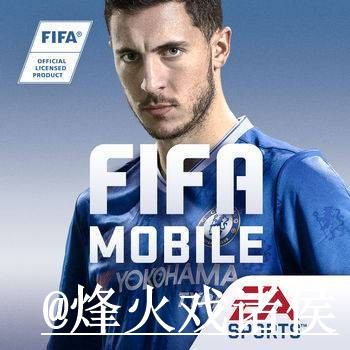 2026世界杯APP下载平台推荐，入口变化和网页版对比怎么选