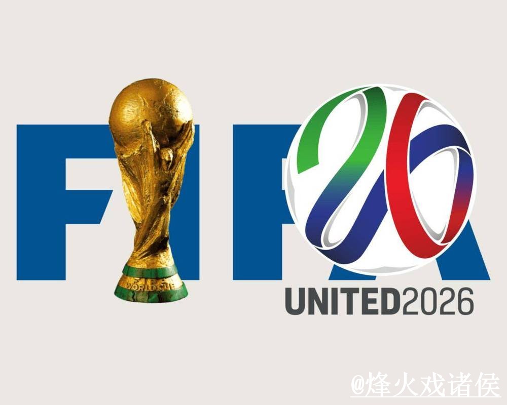 世界杯买球入口注意事项,手机端进入和常见问题整理 世界杯买球入口注意事项,手机端进入和常见问题整理